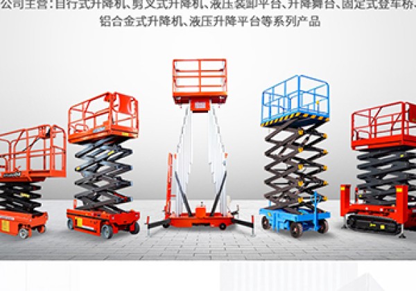 察布查尔​出口成为核心增长引擎
