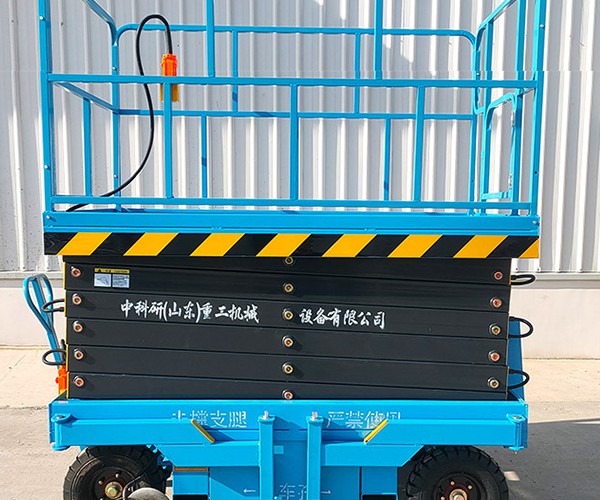 察布查尔自行走升降机